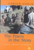 <<The>> poem in the story
