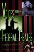 Voices from the Federal Theater
