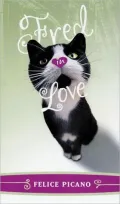 Fred in Love