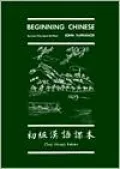 Beginning Chinese