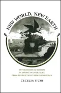 New World, New Earth