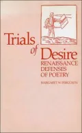 Trials of desire