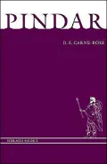 Pindar