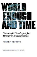 World Enough And Time