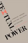 Textual Power: Literary Theory and the Teaching of English