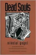 Dead Souls