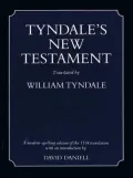 Tyndale's New Testament