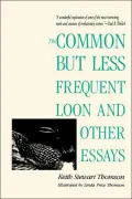 Common but Less Frequent Loon and Other Essays