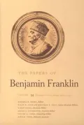 The papers of Benjamin Franklin
