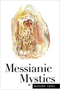 Messianic Mystics