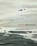 Chinese Art : Modern Expressions