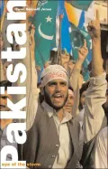 Pakistan : The Eye of the Storm