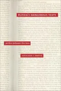 Russia's Dangerous Texts