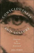 Consciousness and Culture: Emerson and Thoreau Reviewed