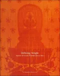 Defining Yongle: Imperial Art in Early Fifteenth-Century China