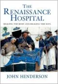 The Renaissance Hospital