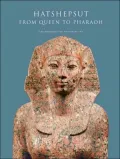 Hatshepsut: From Queen to Pharoah