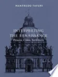 Interpreting the Renaissance