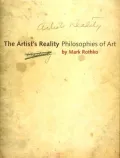The Artist's Reality: Philosophies of Art