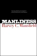 Manliness