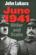 June 1941: Hitler and Stalin