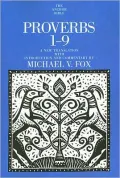 Proverbs 1-9