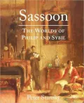 Sassoon: The Worlds of Philip and Sybil