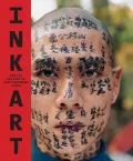 Ink Art