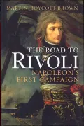 The road to Rivoli