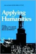 Applying The Humanities