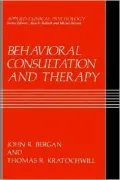 Behavioral Consultation And Therapy