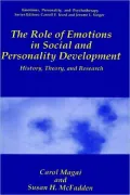 The Role Of Emotions In Social And Personality Development