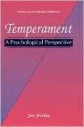 Temperament