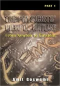 The Physicists' View of Nature, Part 1, Vol. 1