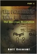 The Physicists' View of Nature, Part 2, Vol. 2