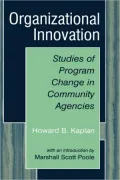 Organizational Innovation