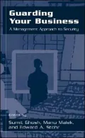 Guarding Your Business