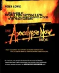 Apocalypse Now Book: The Making of Coppola's Epic