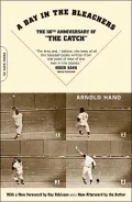 A Day in the Bleachers