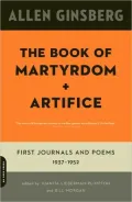 The Book of Martyrdom and Artifice