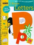 I Know Letters
