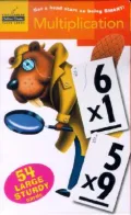 Multiplication: Flash Cards