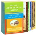 The No. 1 Ladies' Detective Agency 5-Book Boxed Set