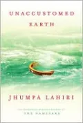 Unaccustomed Earth
