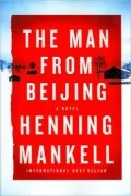 The Man from Beijing