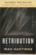 Retribution: The Battle for Japan, 1944-45