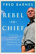 Rebel-in-chief