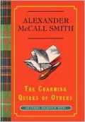 The Charming Quirks of Others (Isabel Dalhousie Series #7)