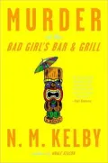 Murder at the Bad Girl's Bar & Grill