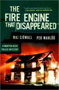 The Fire Engine that Disappeared (Martin Beck Series #5)